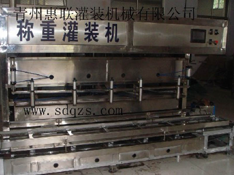 油類灌裝機(jī)械