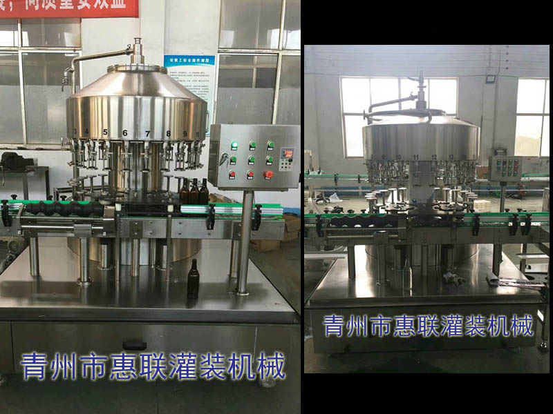 山楂果酒灌裝機