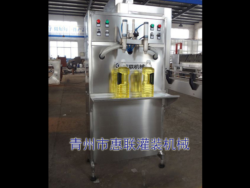 香油灌裝機