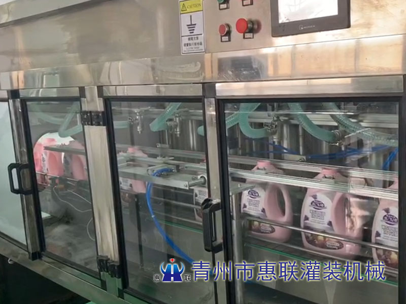 洗衣液灌裝機
