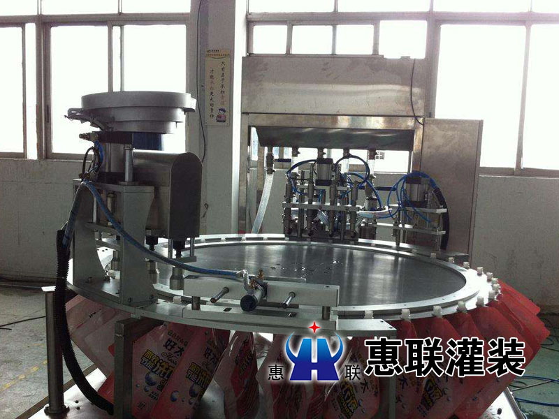 自立袋式灌裝機