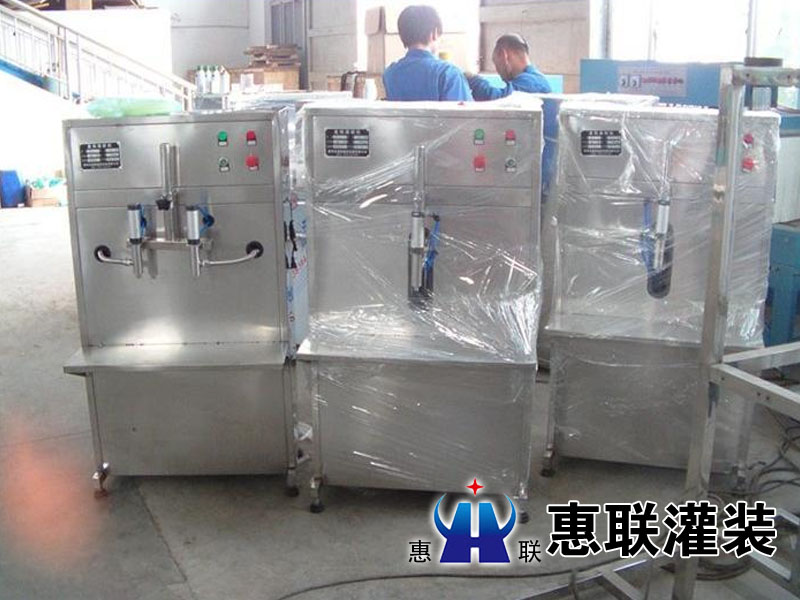 20升食用油灌裝機(jī)