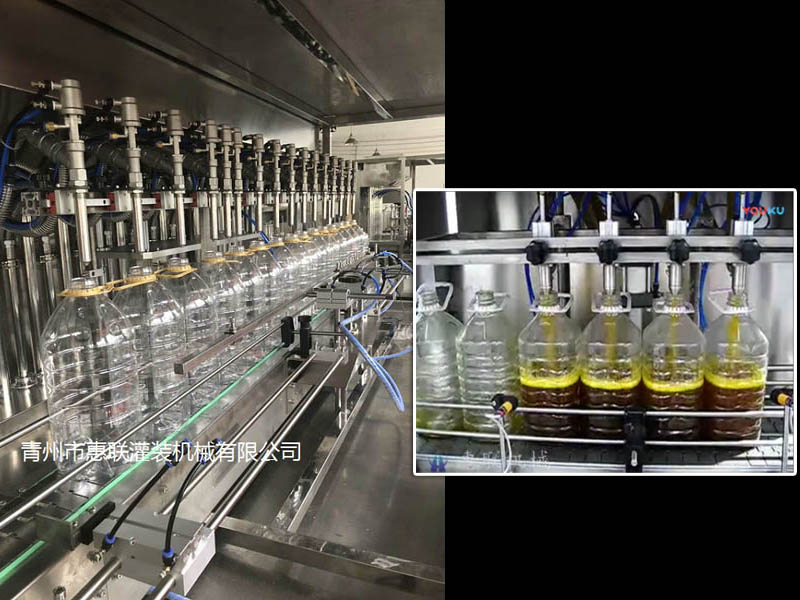 食用油全自動灌裝機 食用油全自動灌裝機