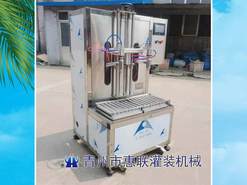 半自動(dòng)食用油稱重灌裝機(jī) 半自動(dòng)食用油稱重灌裝機(jī)