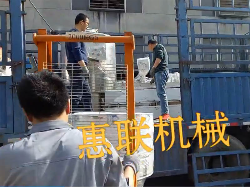 白酒灌裝設(shè)備