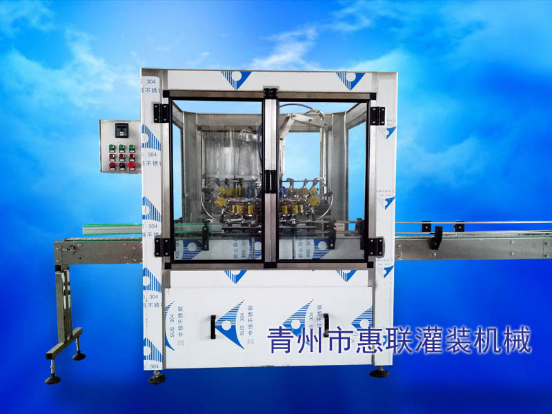 翻轉式?jīng)_瓶機