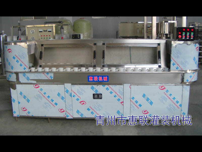 JCK-3000間歇式?jīng)_控機