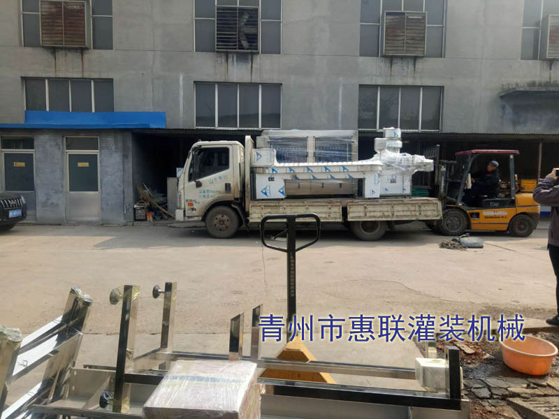 玻璃水灌裝機(jī)