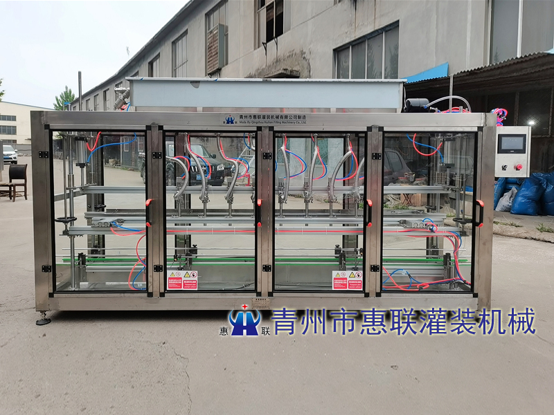 膠水灌裝機 膠水灌裝機