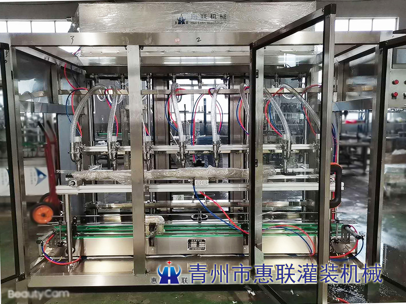 20L桶裝農(nóng)藥灌裝機(jī)